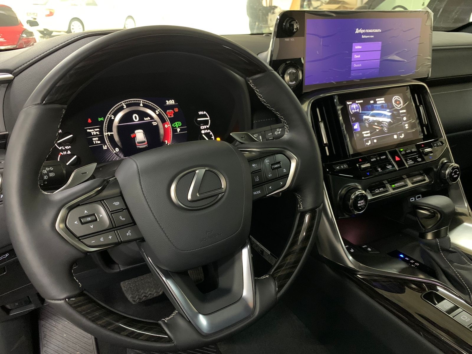 Lexus LX 600 Luxury